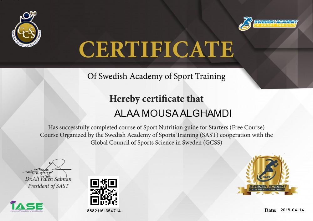Alaa Mousa Alghamdi